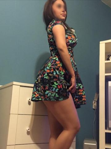 Алтын Общение Реал фото 2