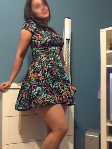 Алтын Общение Реал фото 4