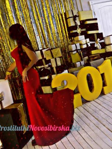 Флора фото 5