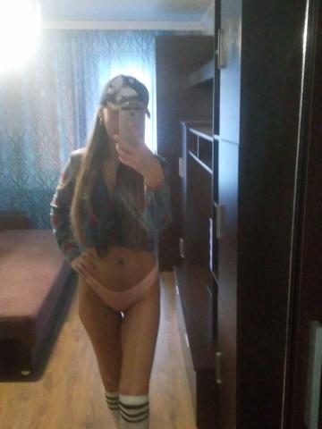 Надежда Конференция Реал